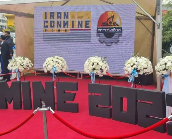 17th Iran Conmin 2023 Gallery Photos