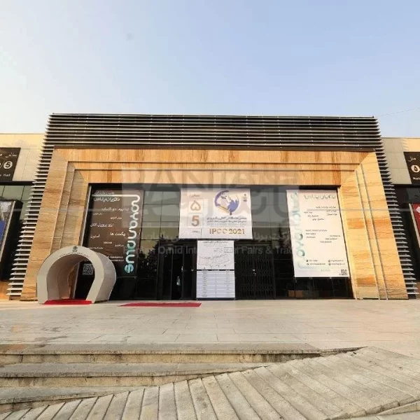 Hall 5 Outdoor Advertisements Billboards