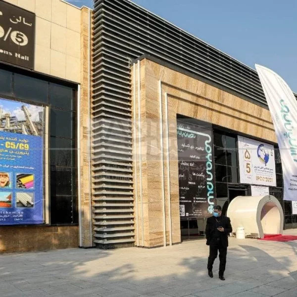 Hall 5 Outdoor Advertisements Billboards