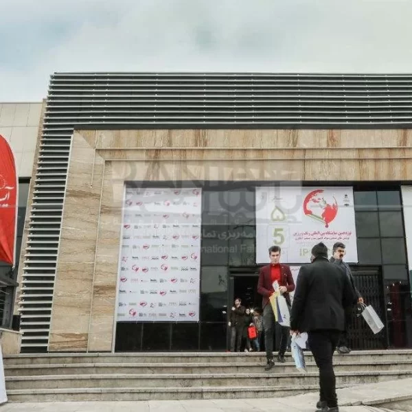 Hall 5 Outdoor Advertisements Billboards