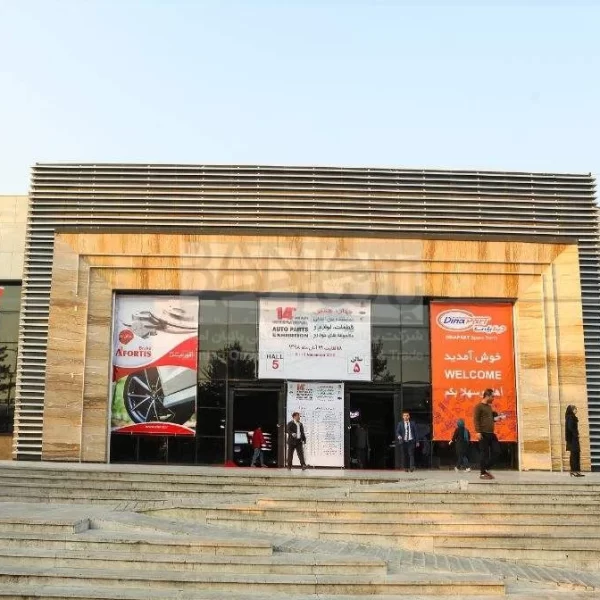 Hall 5 Outdoor Advertisements Billboards