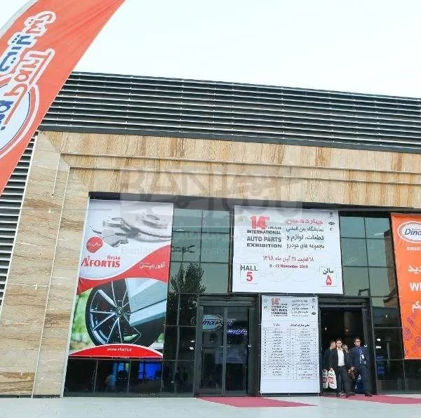 Hall 5 Outdoor Advertisements Billboards