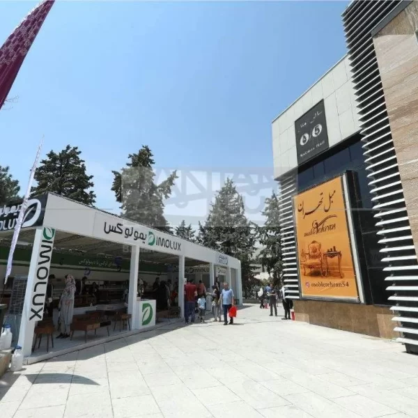 Hall 5 Outdoor Advertisements Billboards