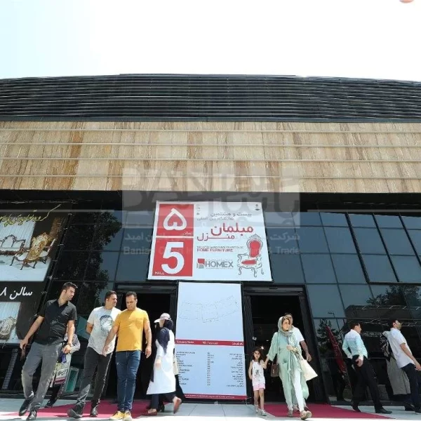 Hall 5 Outdoor Advertisements Billboards