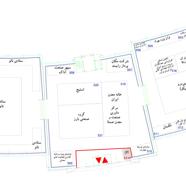 Hall 5 Iranconmin 2025