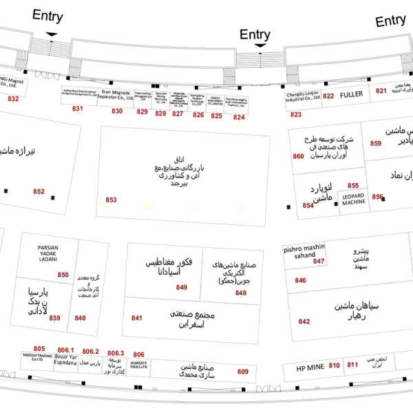 Hall 8 , 9 Iranconmin 2025