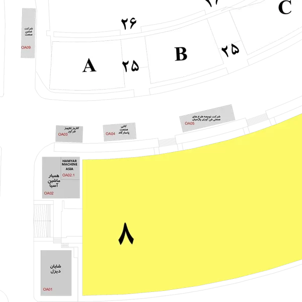 Open Area 1 Iranconmin 2025