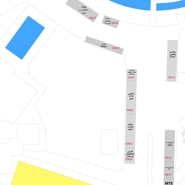 Open Area 2 Iranconmin 2025