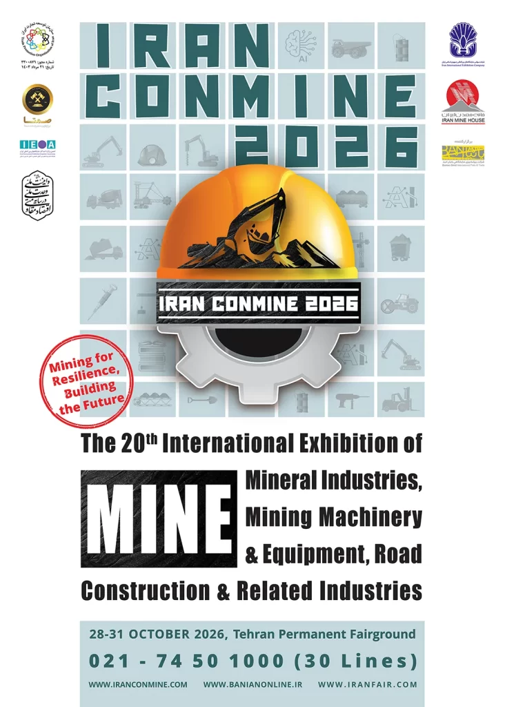 20th Iran Conmine 2026 Poster English