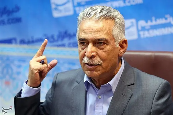 اخبار هجدهمین دوره نمایشگاه معدن ایران کانمین 1403