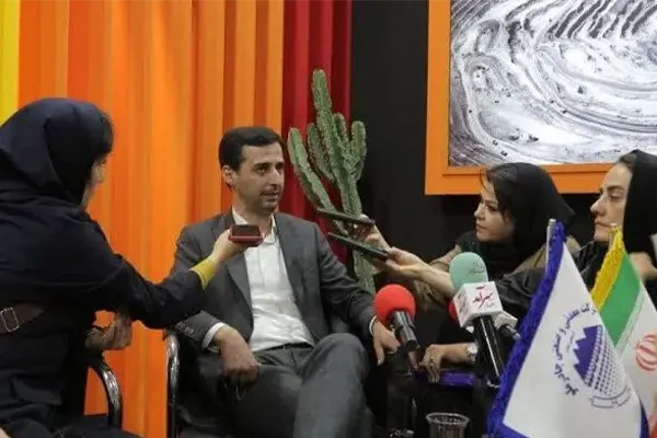 اخبار هجدهمین دوره نمایشگاه معدن ایران کانمین 1403