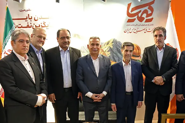 اخبار هجدهمین دوره نمایشگاه معدن ایران کانمین 1403