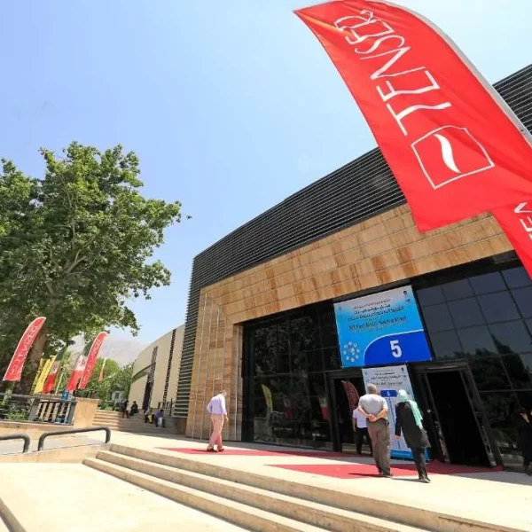 پرچم ساحلی سالن 5 (ملل)