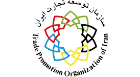 سازمان توسعه تجارت ایران